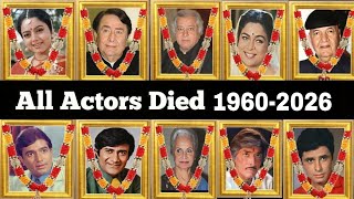 Celebrity Bollywood Actors Death List (1960–2026) 😱 | 200+ Stars Then & Now | Bollywood Vault Profile
