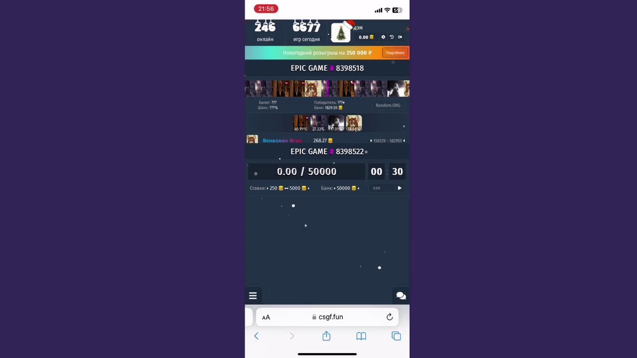 csgf.fun csgf.live - YouTube