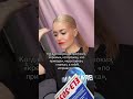 Полезное в тг Ege Zabordinova егэ2026 нарулю100баллов подготовкакегэ русскийязык тапка кремы 