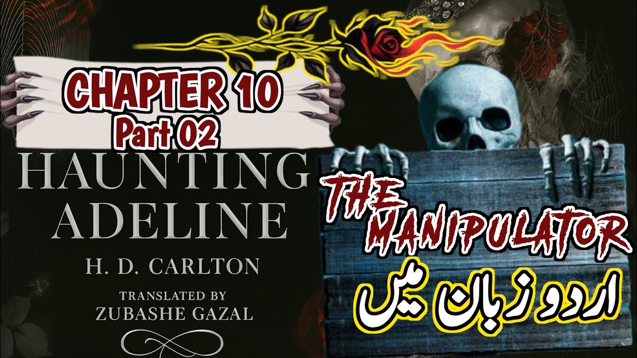 "MOVE, Addie. GODdammIT, MOVE!"💀🥀|| HAUNTING ADELINE || Chapter 10(02)