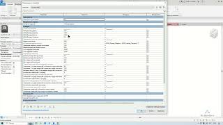 Видеокурс Autodesk Revit 2026: Металлические конструкции добавлен в сборники АР и КР