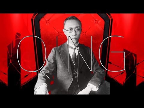 【替え歌】QING (KING/満洲国版)