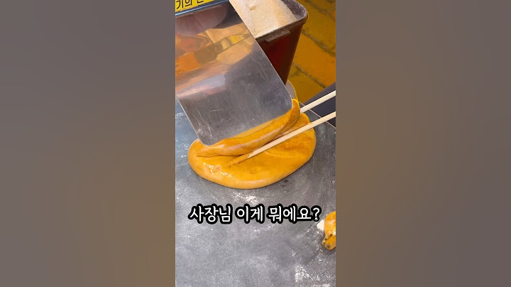 이게 뭐에요?? #맛집공유 #맛집 #한국의맛 #맛집소개유투버 #food #한식 #달고나 #디저트 #오징어게임 #koreanfood #shortsvideo ##seoulfood