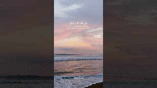 Download Lagu Sholawat Ya 'adnani #sholawat #shorts #viraltiktok MP3