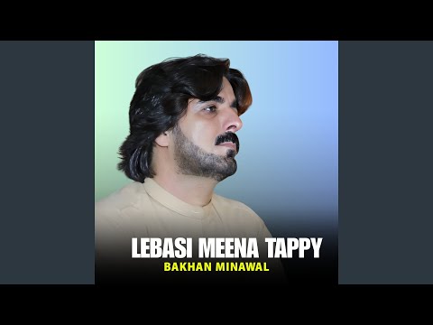 Lebasi Meena Tappy 