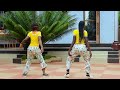 2023 Makula Shigela Lawama Official Music 0712465572 Uploaded By Peter Macomputer Nzega 