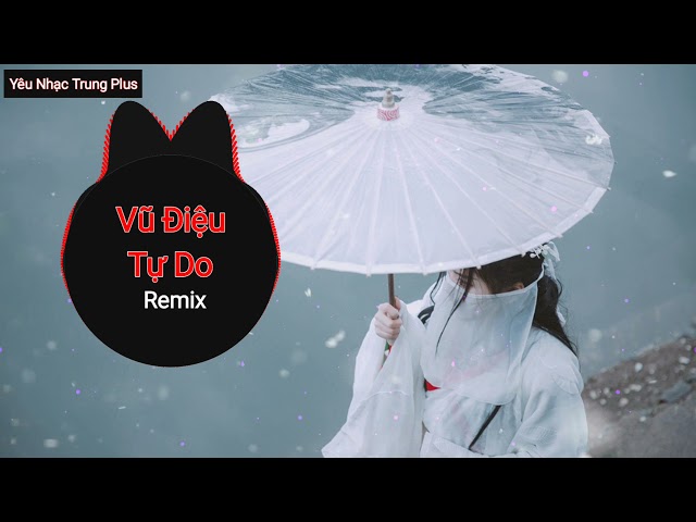 王者战歌(DJ版) by 承利, 枫叶 & 豪大大 - Vũ Điệu Tự Do (Remix) - Nhạc EDM Hot Tiktok Douyin 2021 class=