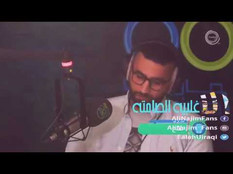 انا كنت الة نعمة و هو ما حمد ربه عليها 