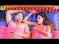 आज तुम्हे हो क्या गया है? थक ही नहीं रहे हो कब से लेरे हो.. - Aftab Shivdasani, Mandana Karimi