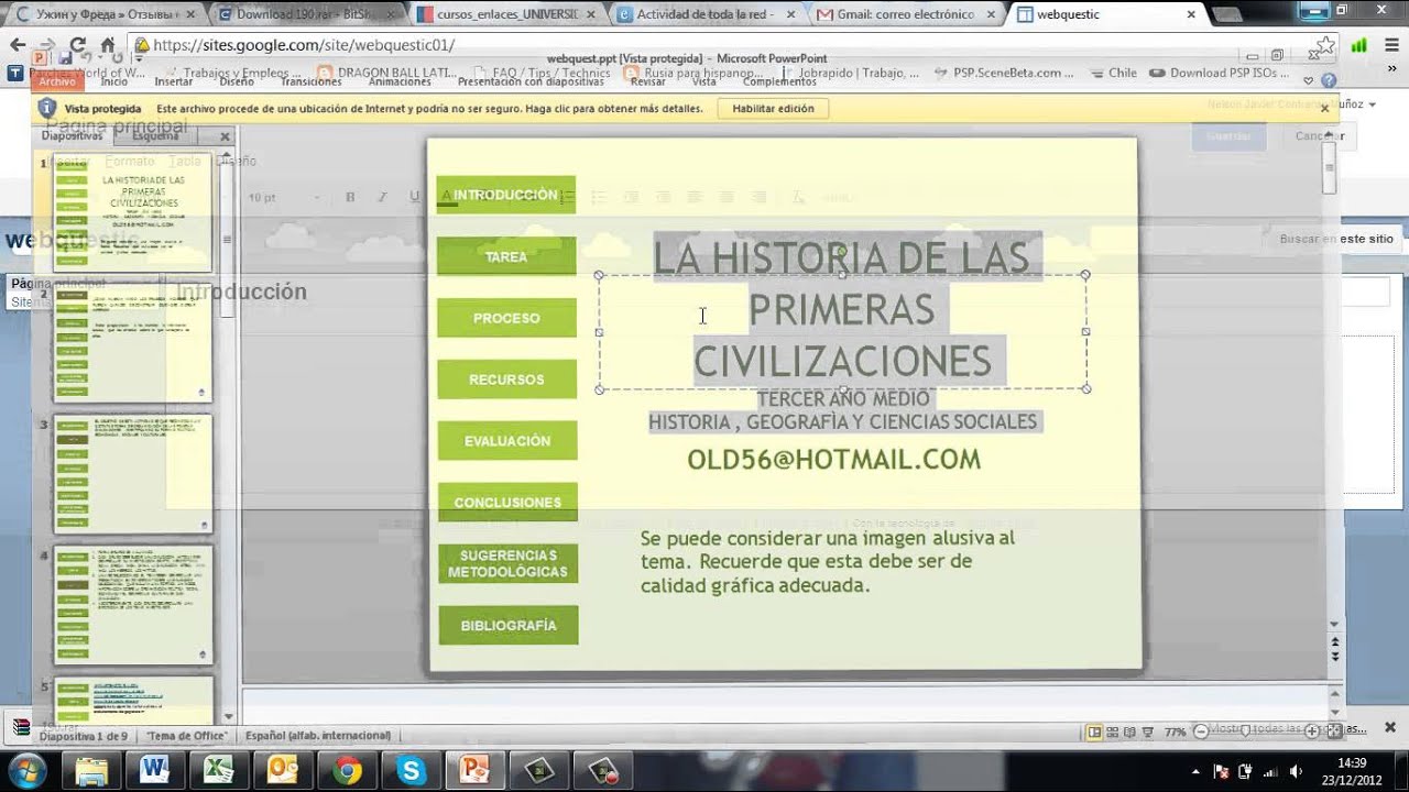 como crear la webquest 