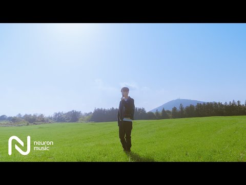 재만 (JAEMAN) - 옆에 있어줘 (R&amp;amp;B Ver.)