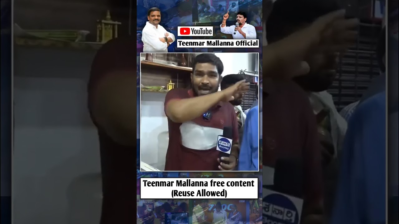 నీ పతనం షురూ కేటీఆర్ 