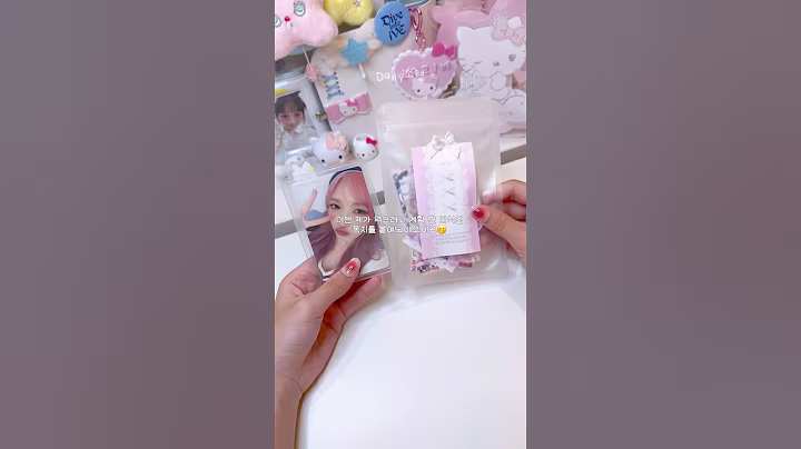 아빠와 간식 전쟁 중!!!♡⸜(˶˃ ᵕ ˂˶)⸝♡•Daily소현 #포카포장 #다이브로그 #포장계 #덕질