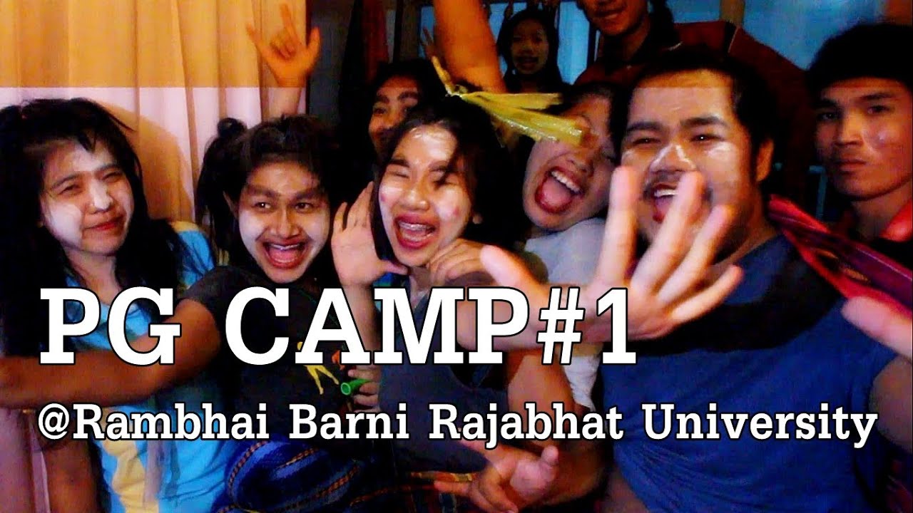 ค่ายชมพูเขียว มหาวิทยาลัยราชภัฏรำไพพรรณี 2557 รอบที่ 1 [RBRU Official Video]