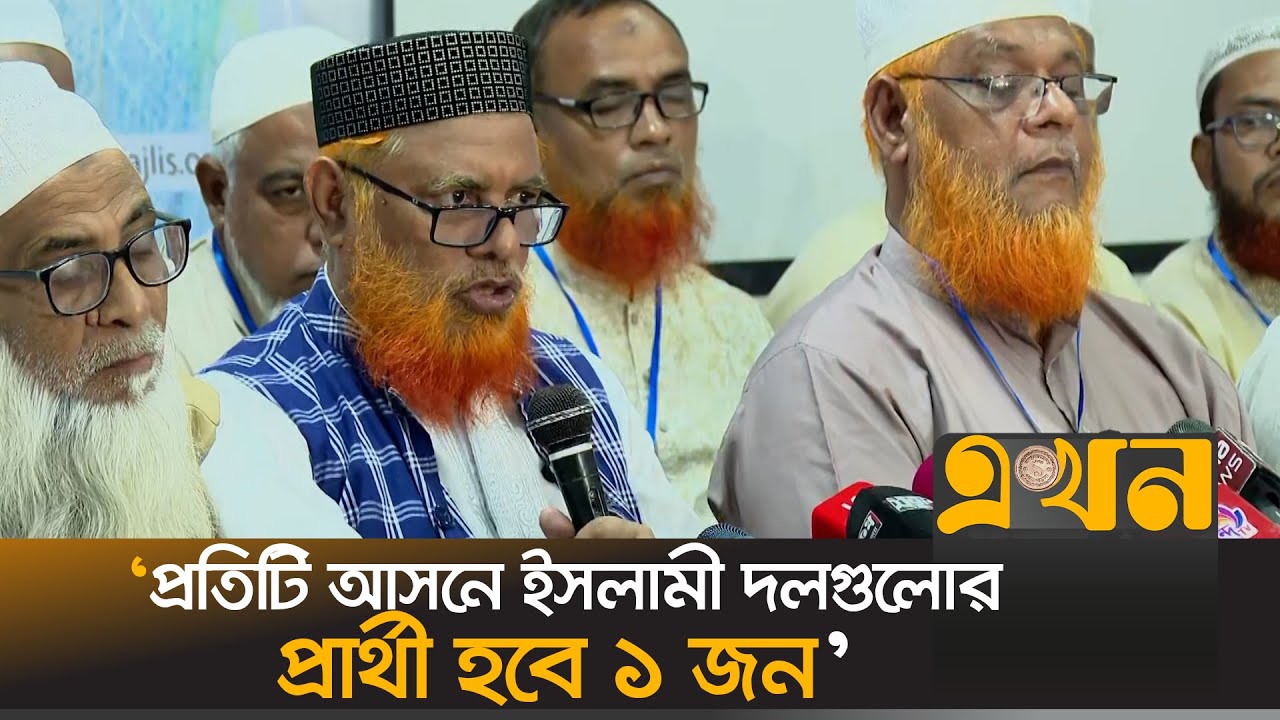 Sohildagi hol yalangoch kokrak fotosurati