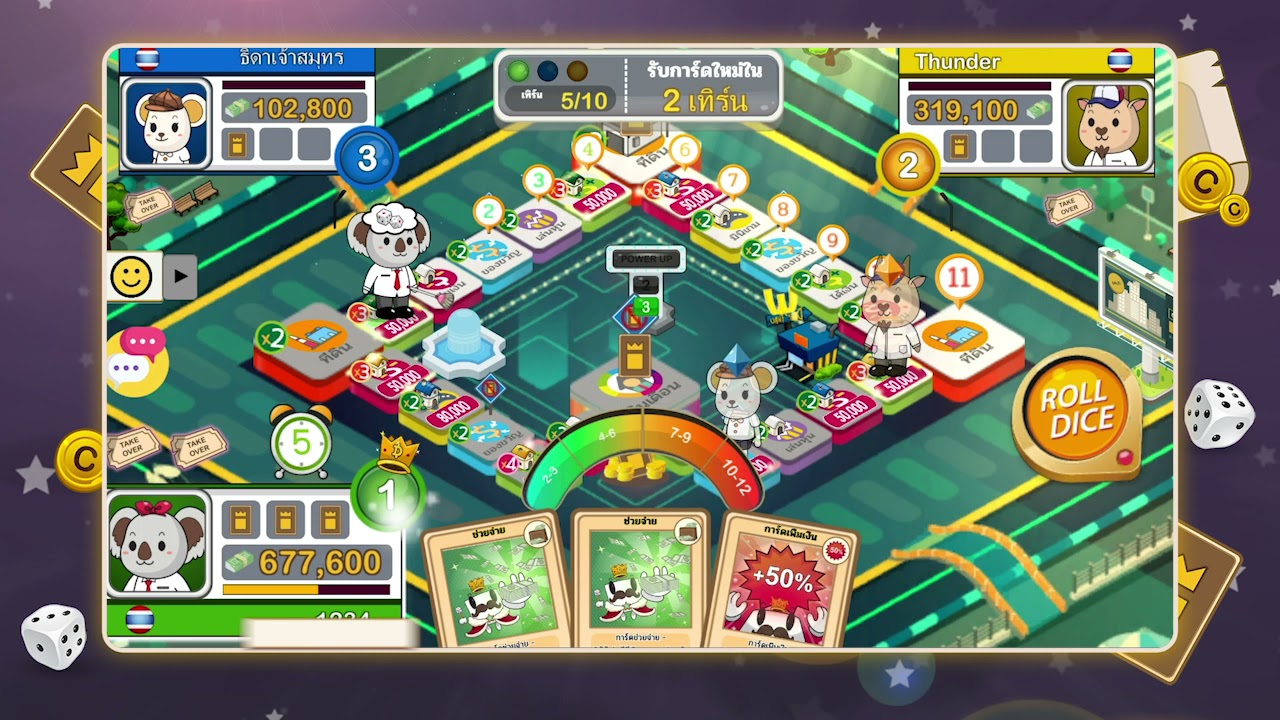 Dice Kingdom MultiPlayer NFT Monopoly Game YouTube