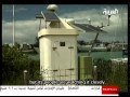 Part 5 Of 11 Talal Al Haj Al Arabiya 2010 UNCA News Coverage Gold Award On Climate Change Part 5 Of 11 Talal Al Haj Al Arabiya 2010 UNCA News Coverage Gold Award On Climate Change