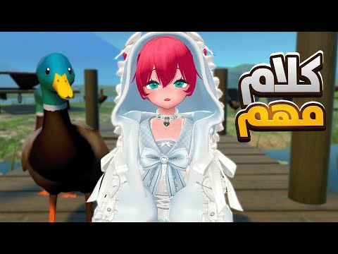 كانت حتكون نهاية قناة بيكالولي و السبب