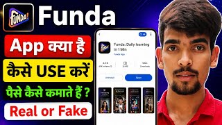 What is Funda App? 🤔 | How to Use Funda App | How to Earn Money from Funda App | Full Review ✅ screenshot 3