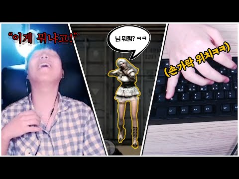 I received the hardest mission in Sudden Attack ㅠㅠ 【Sudden Attack Ice Sniper A-Boat】
