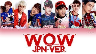 Btob   Btob   Wow S color Codedengromjpn S color Codedengromjpn