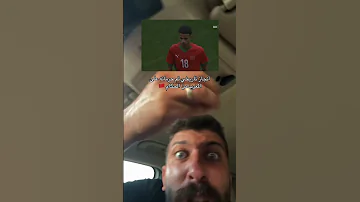 فضيحة تحكيمية بحق المغربامام الارجنتين المغرب 