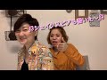 【PUCK】昔妖精今…涼風真世さん代表作〜90年代宝塚愛をひたすら語る【第30回】