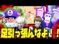 【ブロスタ】レベルの差があり過ぎてチーム内でイジメが起きました。