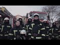 State Emergency Service of Ukraine addressed their colleagues in Belarus with a very clear message