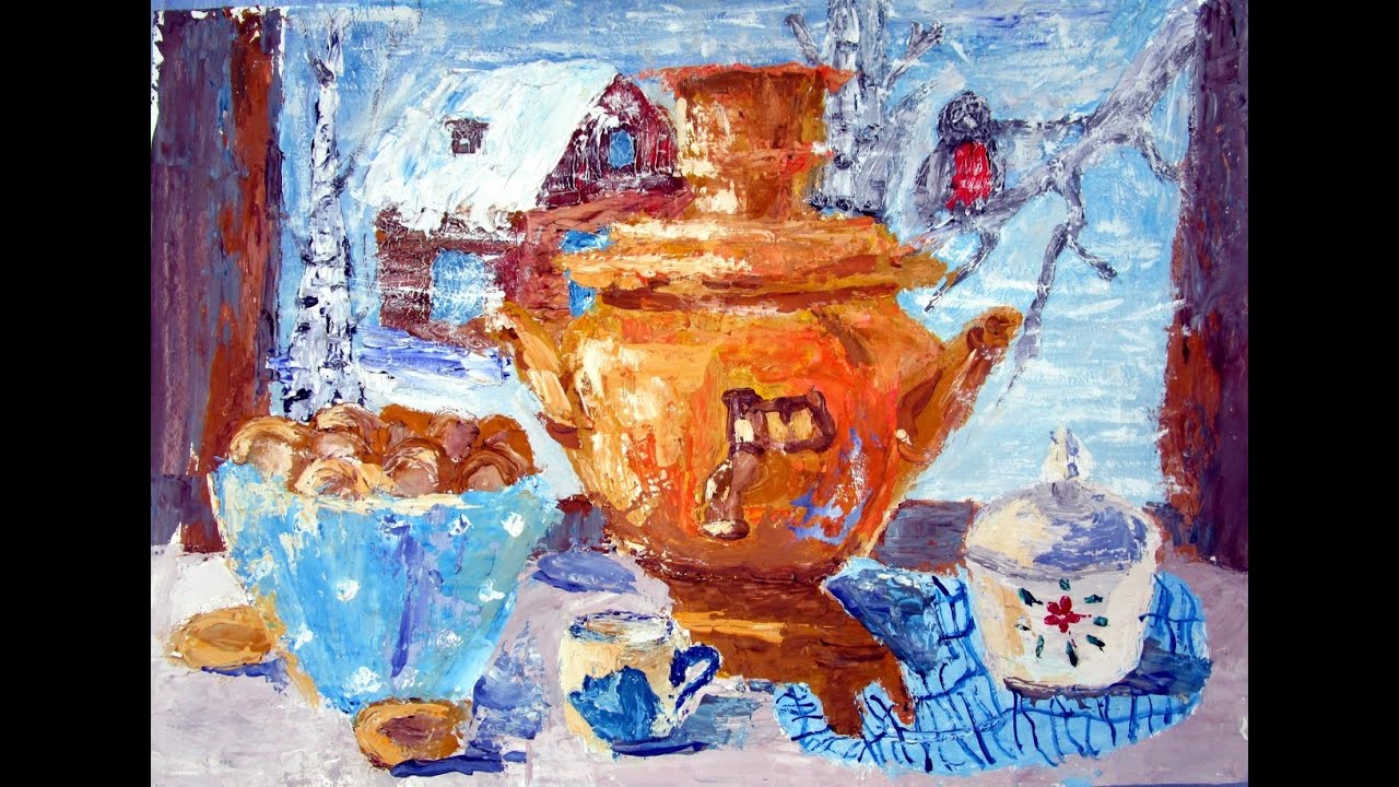 Малевич самовар картина