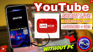 BEST SHORT STREAM APP LIVE NOW 😍 | HOW TO LIVE STREAM ON SHORT | LIVE NOW SE STREAM KAISE KARE 🤔