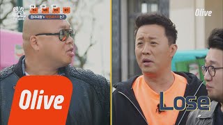 One Night Food Trip 2018 닭갈비 먹으러 춘천 가봤니? 난 연어 먹으러 노르웨이 가봤단다 180501 EP.10