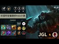 롤 챌린저 정글 렝가 " 抖音阿甘爱跑步#xtz小弟 " | Patch 26.10