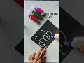 commenturname 📛 #sparkle #glitterart #comedy#handwriting#ytshorts#viralvideo#trending#like#subscribe