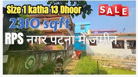 Shanti Bihar Colony RPS Nagar Patna me Jamin🏠 / Plot Price In Rps More Patna🤗