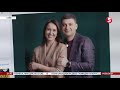 Любов та політика: як відомі можновладці вітали своїх коханих у День Св. Валентина