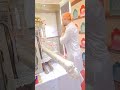 ओम साई राम👏शुभ गुरुवार✨om sai ram