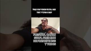 LAGHMICH - TV FREE KHOTI DE PRENCIPE QANON SUOFL