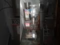 Low cost Automatic Pouch packing 1g to 100g, Small Pouch Packing