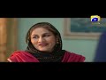 Watch Meray Mohsin - EP 09 - 14th August 2019 - HAR PAL GEO DRAMAS Online In HD