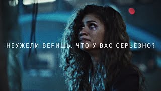 Помнишь, ты говорила, что мне слабо причинить тебе боль? [Sad multifandom]