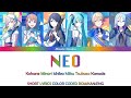 NEO - SEKAI Leaders - Project Sekai (プロジェクトセカイ) SHORT LYRICS COLOR CODED ROM/KAN/ENG
