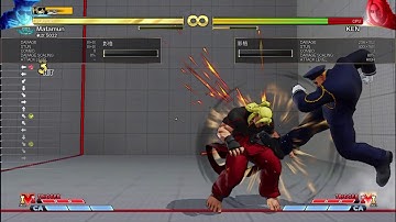 SFV MATAMUN GUILE FLASHKICK strange point