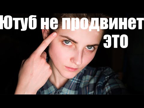 ВИДИМ МОЗГОМ