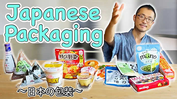 Clever Japanese Food Packaging Ideas 〜日本の包装〜 Japan Vlog | easy Japanese home cooking recipe - DayDayNews