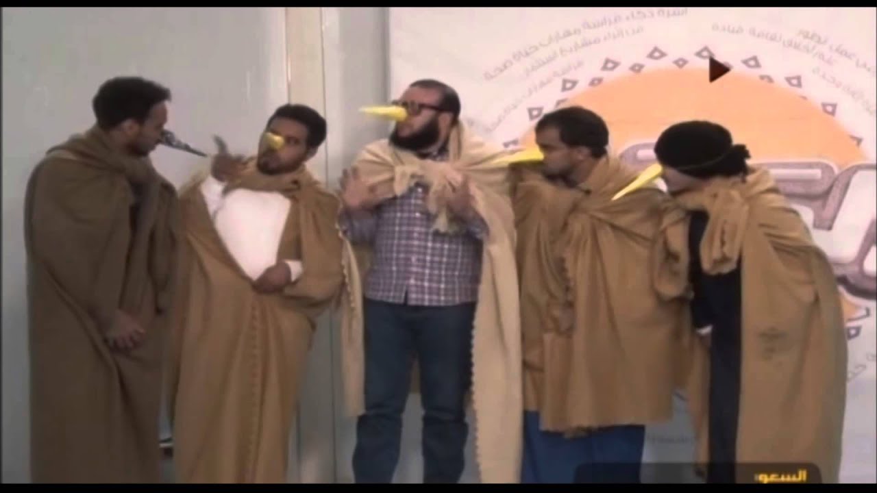 المجرّة | مشهد البط