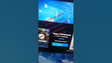 #dota2 #roblox #rust #steam #shots #csgo #games #ксго #cs2 #deadbydaylightsurvivor