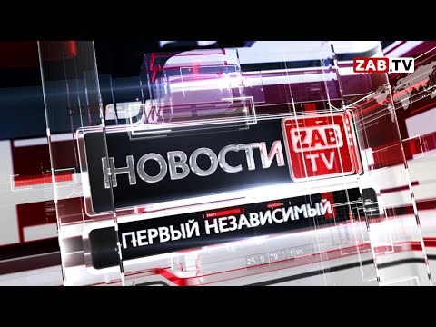 Выпуск новостей 27