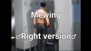 Мьюинг(Mewing) - но это ♂️gachi♂️ (right version)