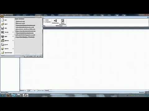 Copy Data From Sql Server To MS Access Database